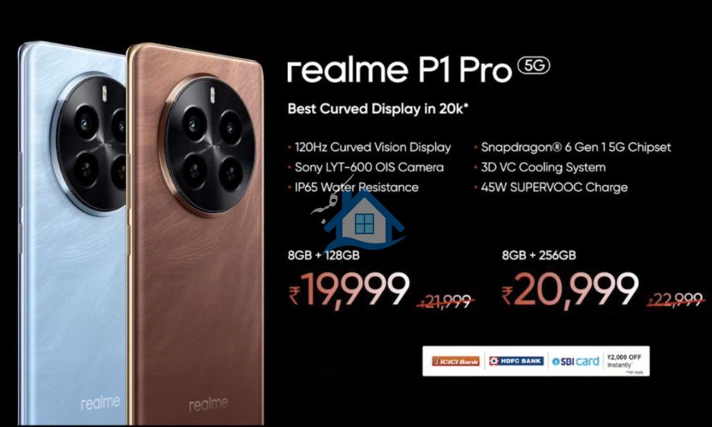 قیمت Realme P1 Pro