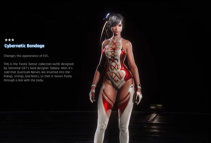 EVE در لباس Cybernetic Bondage در Stellar Blade
