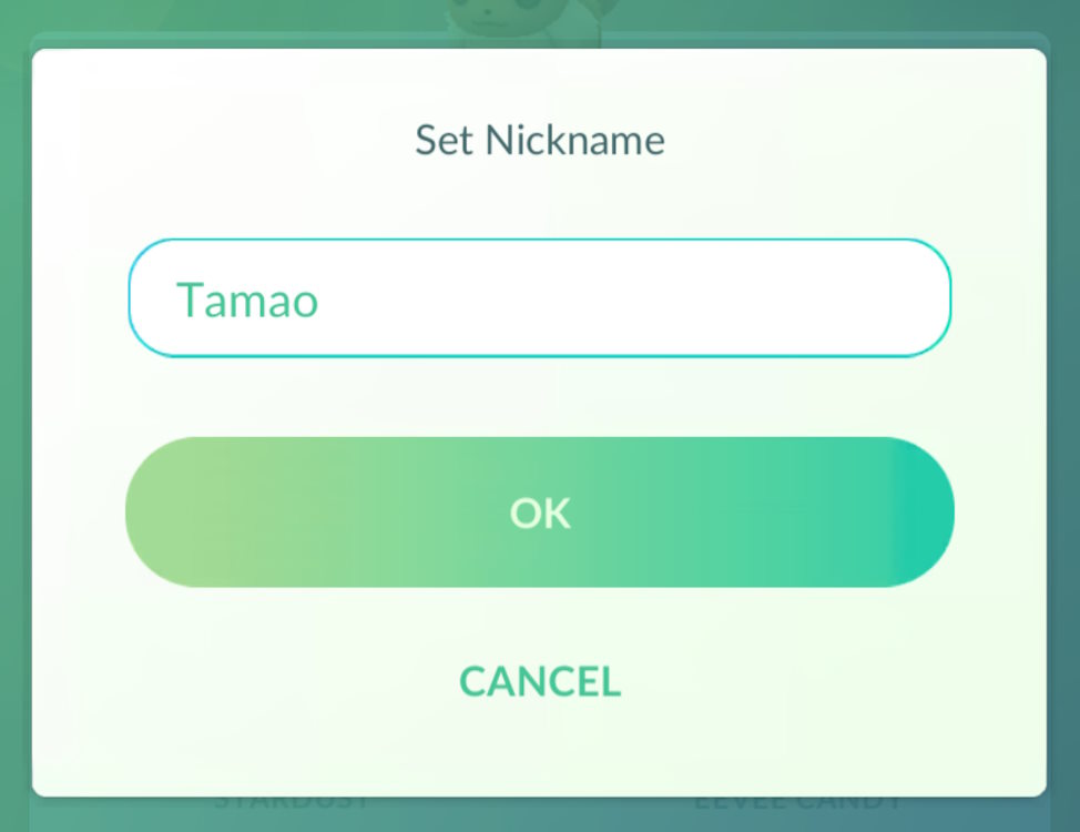 نام مستعار مربوطه را انتخاب کنید  من تامائو را انتخاب کردم.