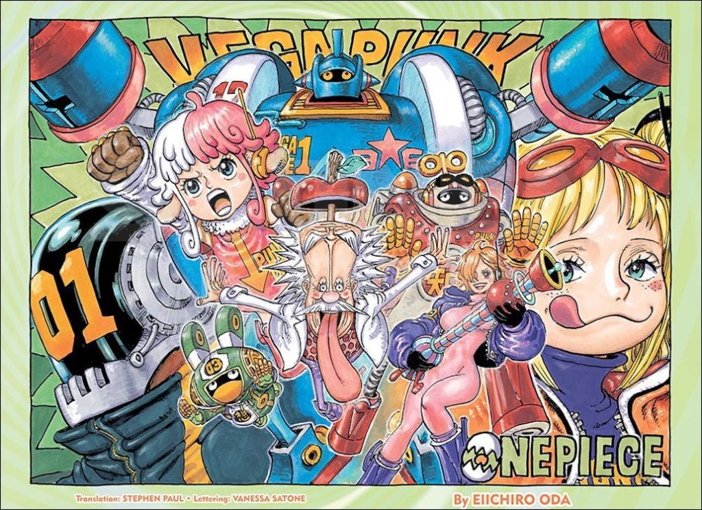 جلد One Piece با حضور Vegapunks